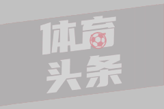 广厦答谢宴暗流涌动，亚军背后的苦涩，王博豪饮为哪般？
